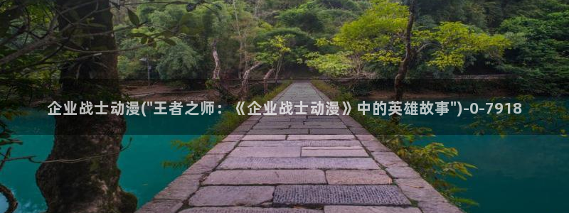 acg动漫