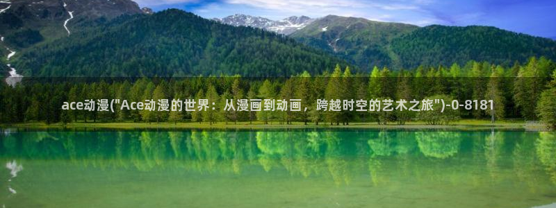 日本情色动漫